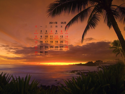 404878 (a): :1600x1200